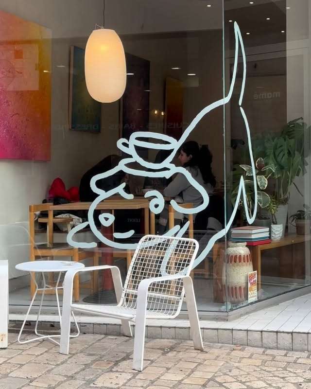 Photo 1 de MAMÉ, 6 Rue Louis Roguet