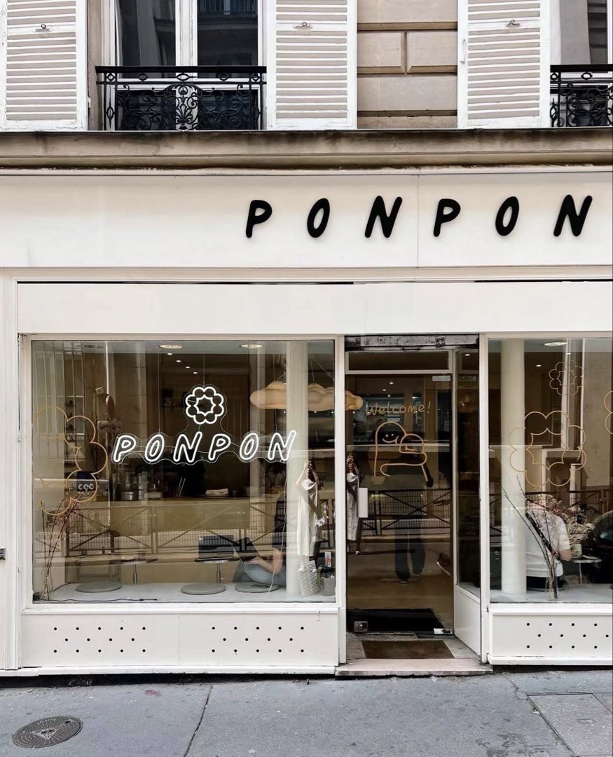 Photo 1 de PonPon Café, 3 Rue Molière