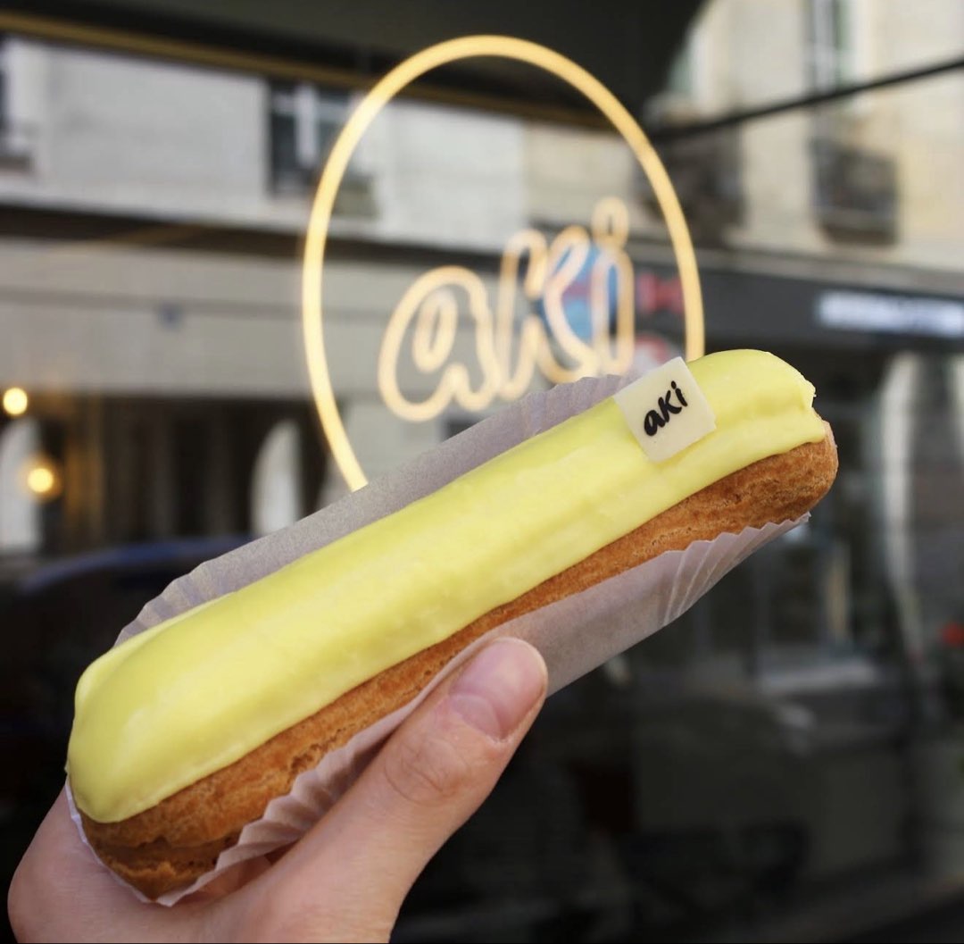 Photo 2 de Aki Café, 75 Rue Sainte-Anne