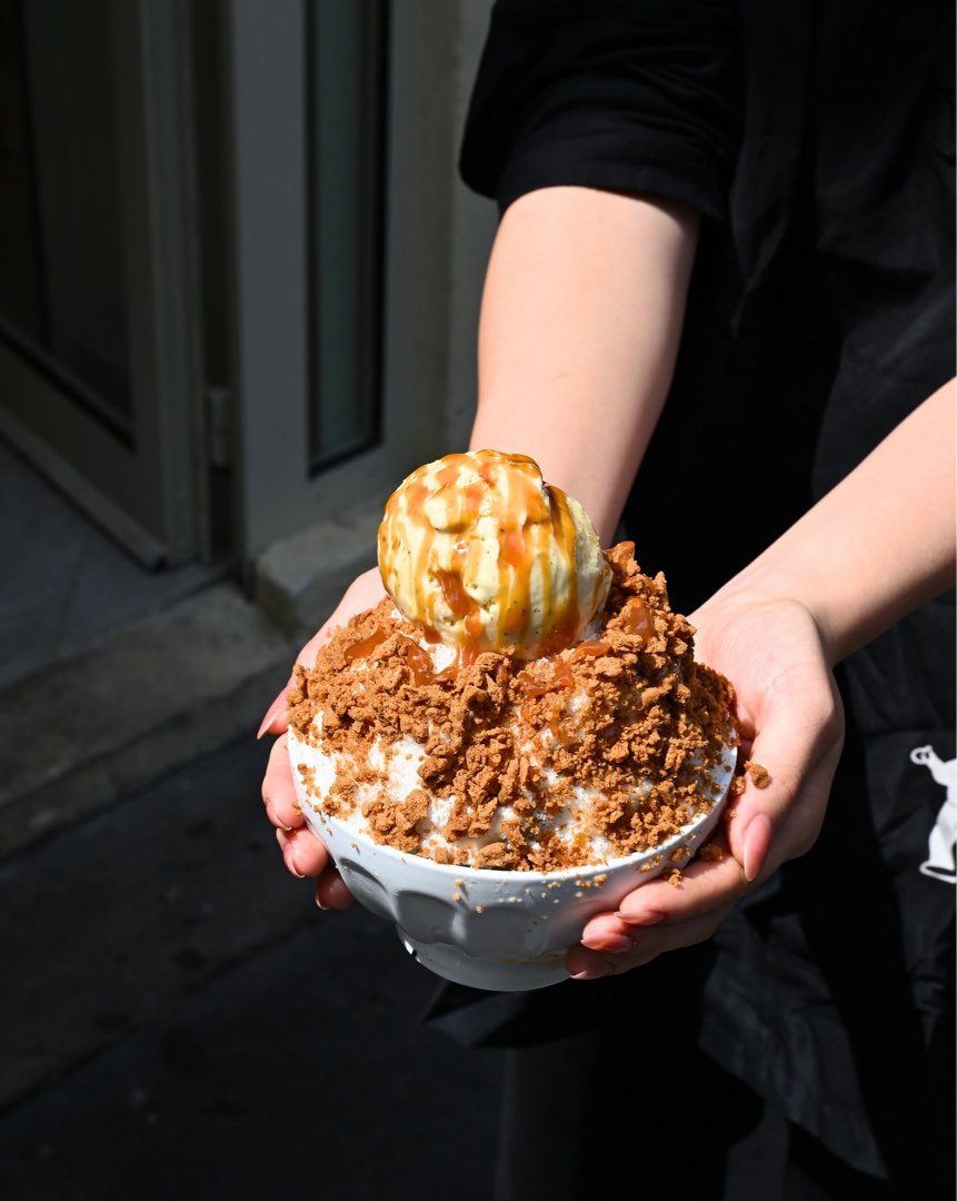 HUG Bingsu Coffee