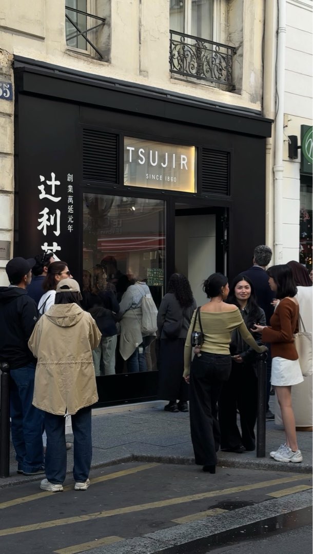 Photo 3 de TSUJIRI, 55 Rue des Petits Champs