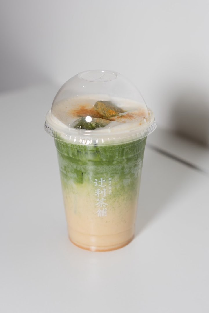 Photo 1 de TSUJIRI, 55 Rue des Petits Champs