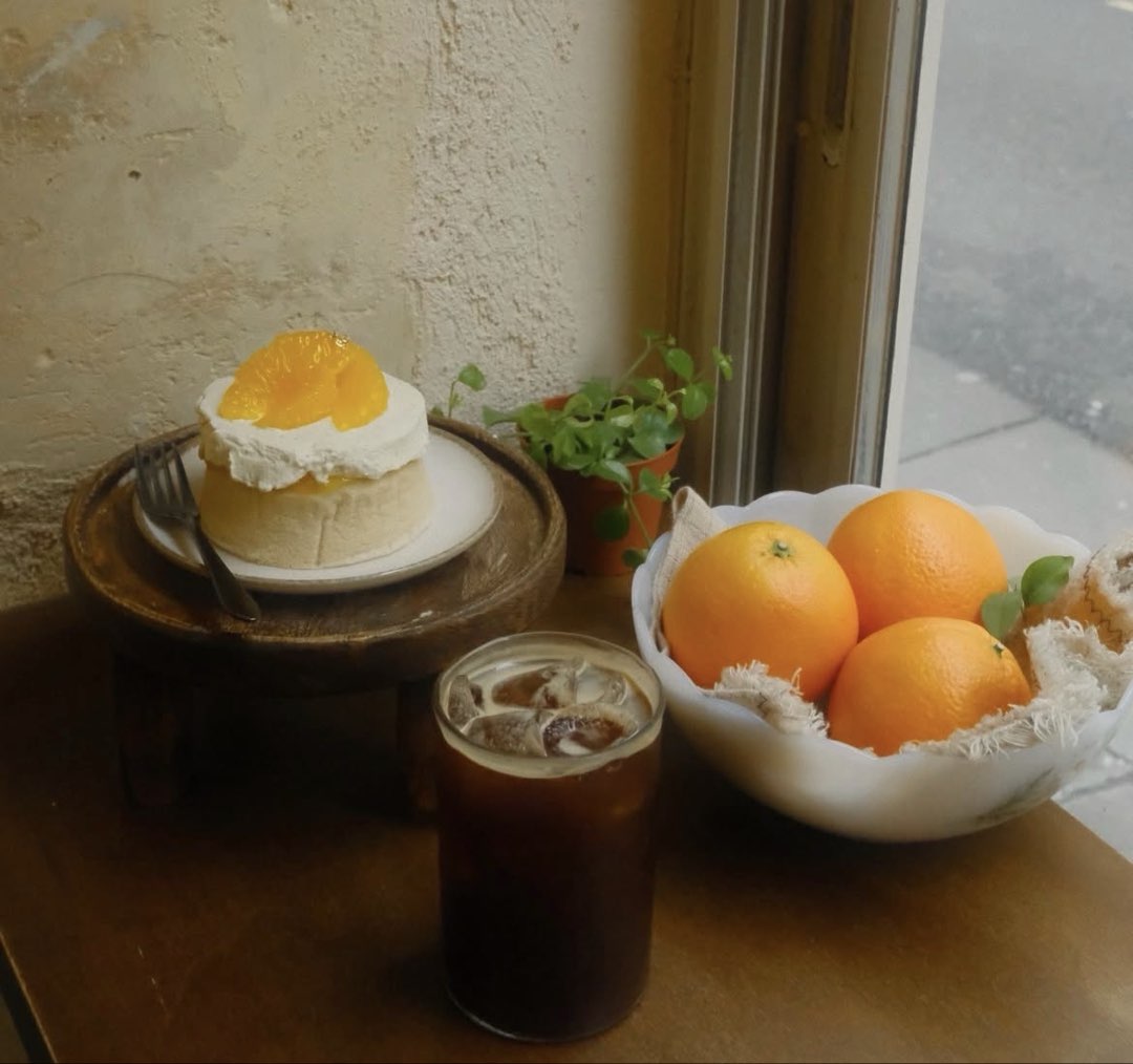 Café Jirisan