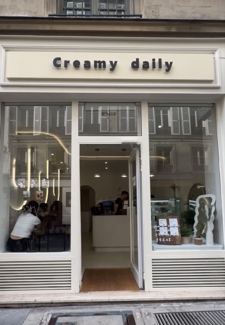 Photo 2 de Creamy Daily, 49 Rue Sainte-Anne