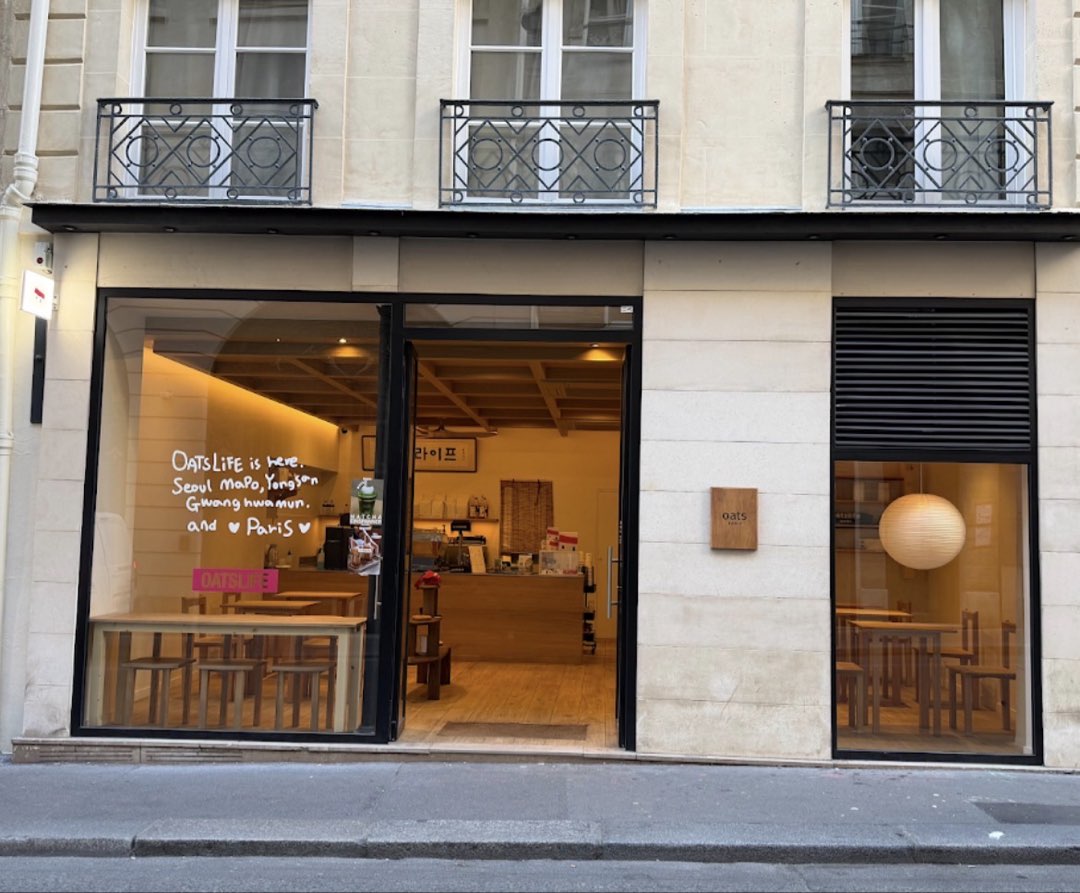 Photo 2 de Oats Coffee, 34 Rue Sainte-Anne