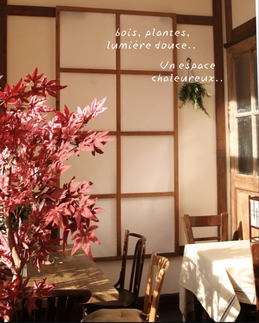 Photo 1 de Gaku Gaku, 284 Rue Vendôme