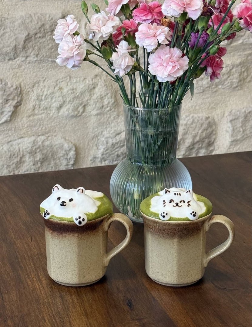 emm… café