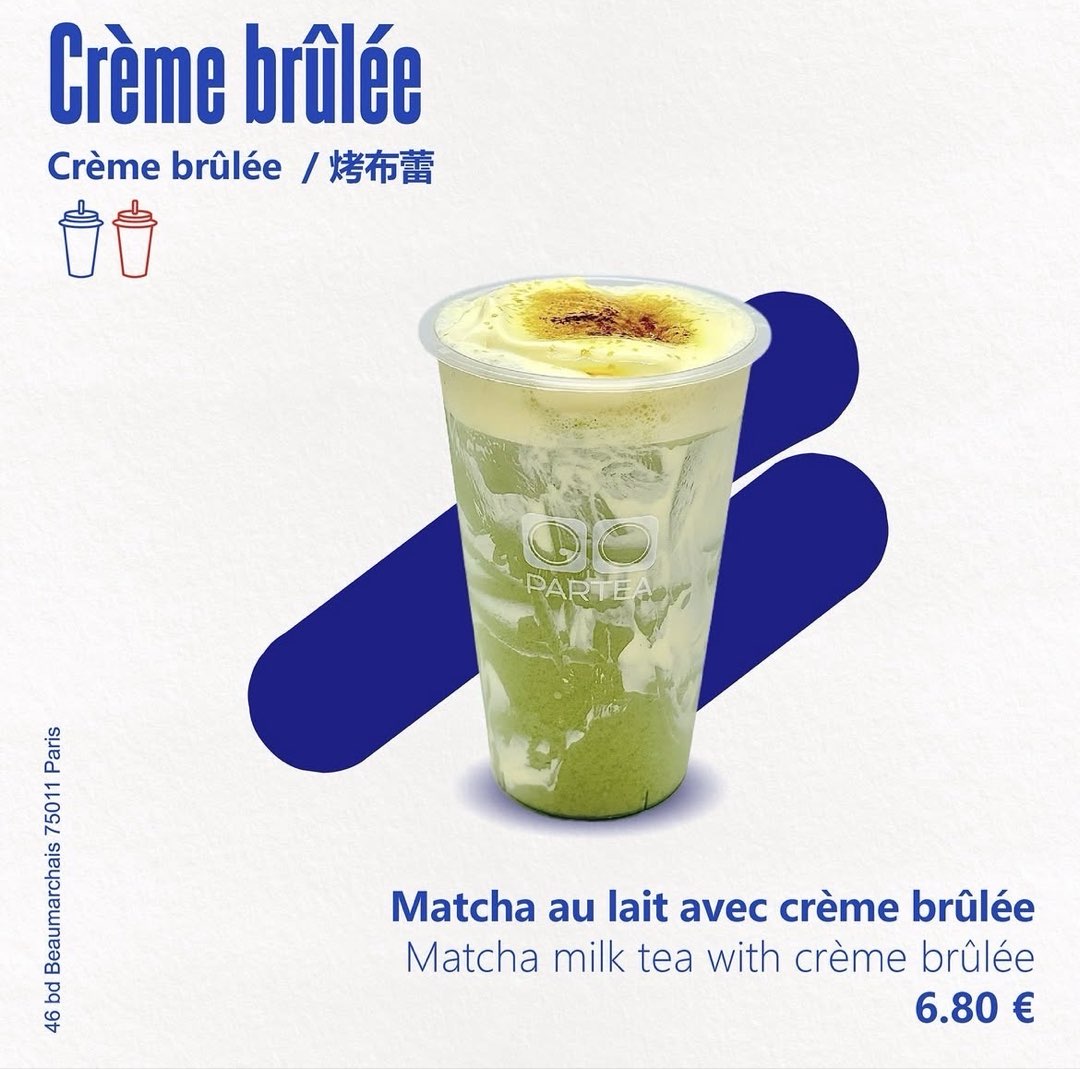 Photo 2 de PARTEA, France, Paris, Bd Beaumarchais, FR邮政编码: 75011