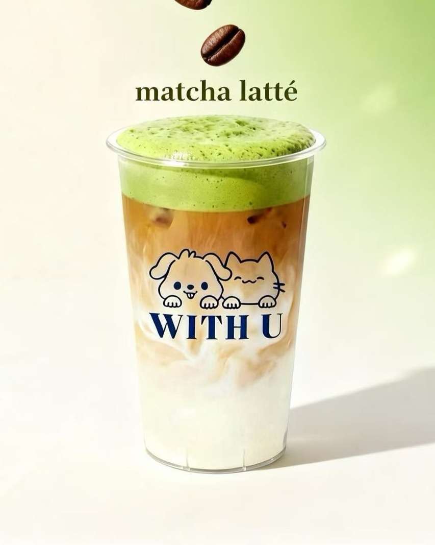 WITH U Lafayette