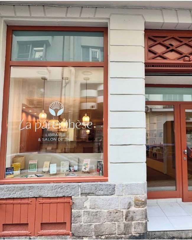 Photo 1 de La Parenthèse, 20 Rue des Arts
