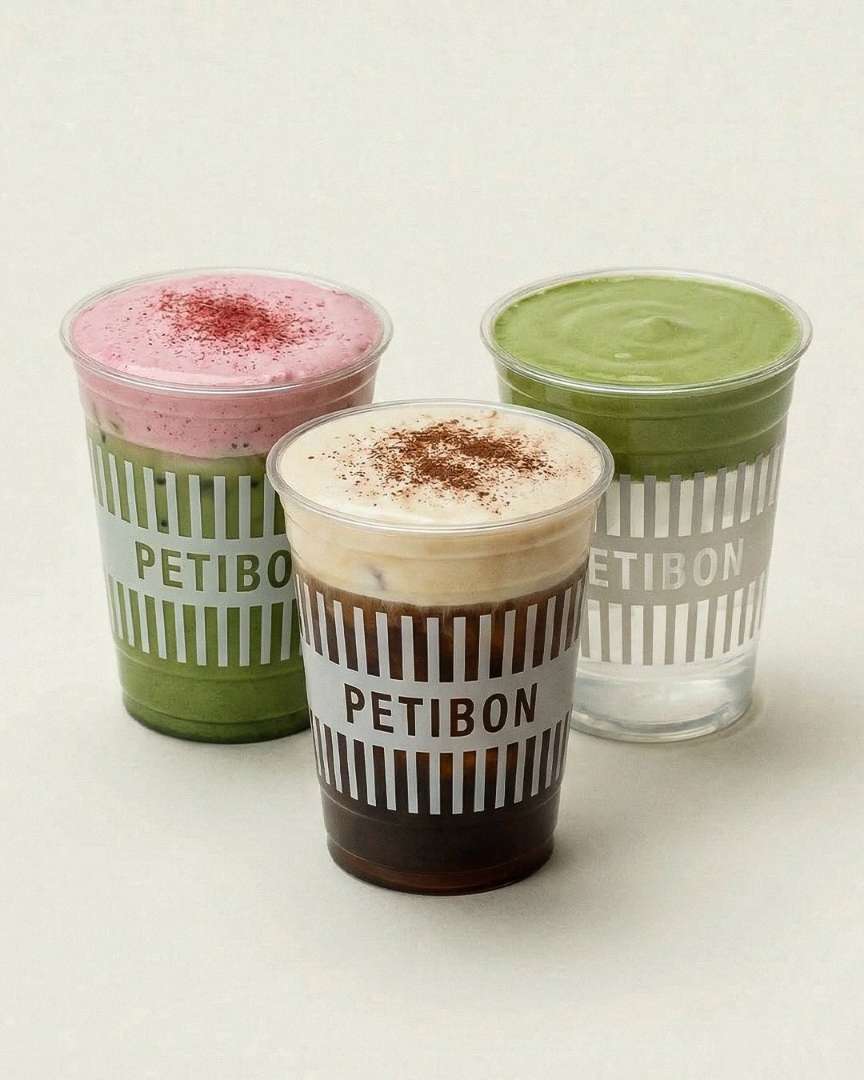 Photo 3 de Café Petibon, 101 Av. Charles de Gaulle