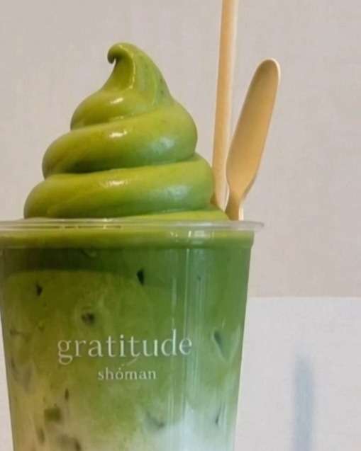 Photo 3 de Gratitude Shōman, 56 Rue de Seine