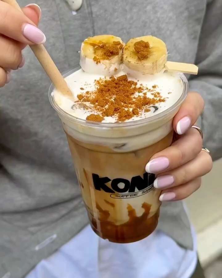 Koni Coffee Shop, café à Paris