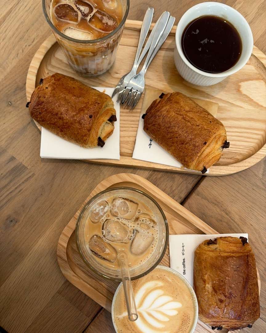Photo 1 de The Coffee, 6 Rue Contrescarpe