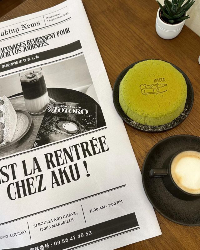 Aku, café à Marseille