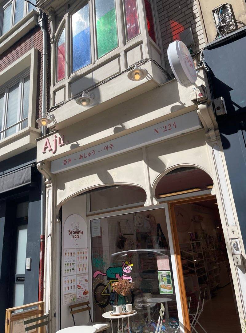 AJU, café in Lille