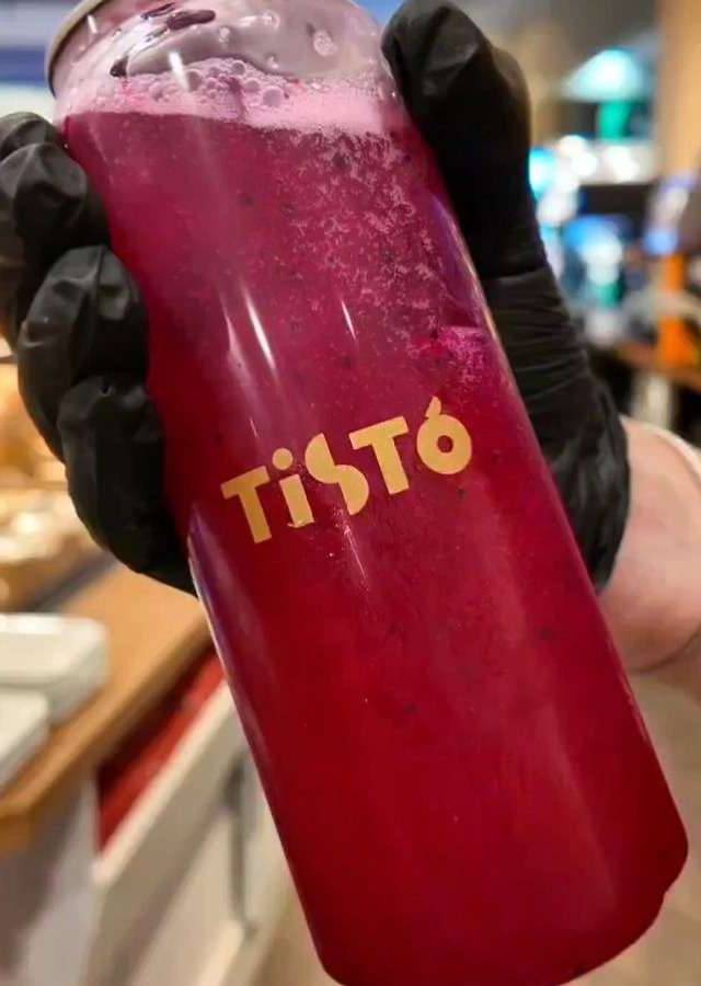 Photo 3 of TISTO, 65 Rue Jean Jaurès