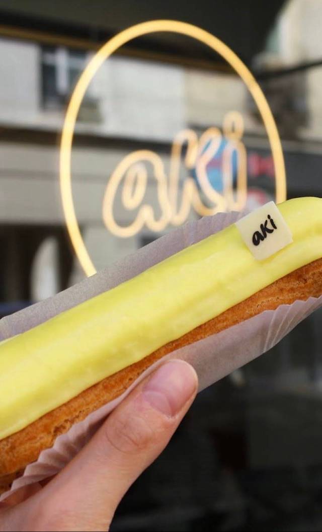 Photo 3 of Aki Café, 75 Rue Sainte-Anne