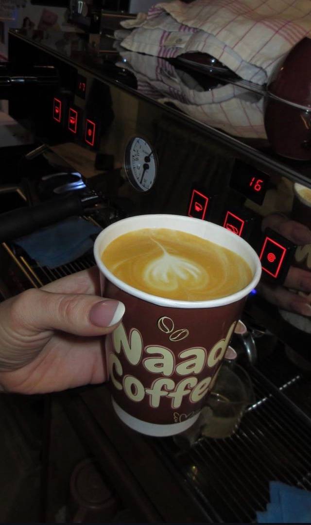 Photo 1 of Naad Coffee, 26 Bd Jules Ferry