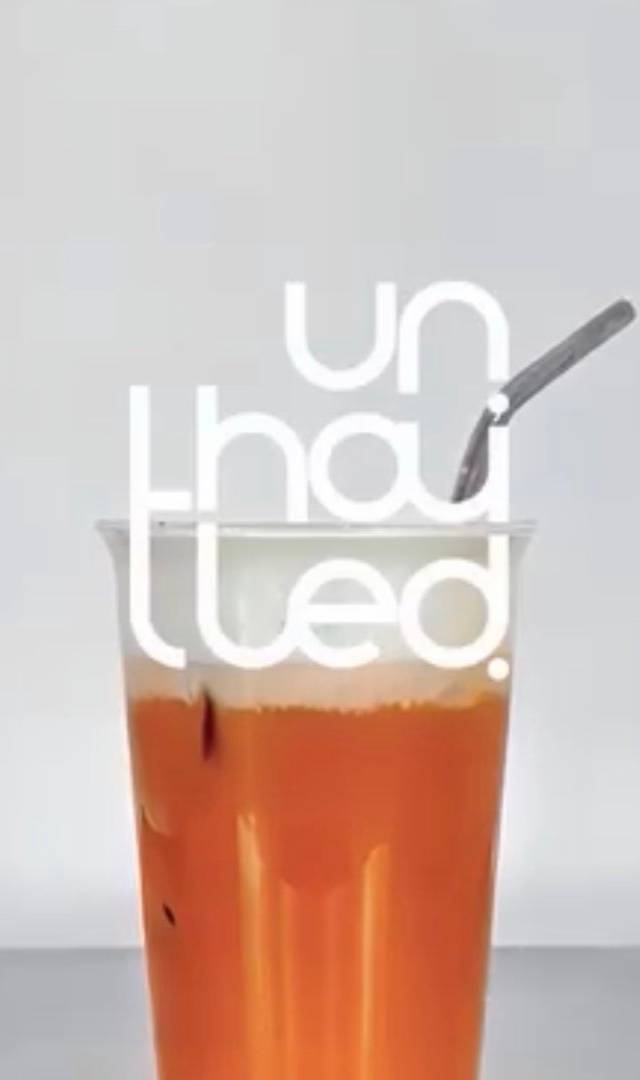 Unthaitled, café in Paris
