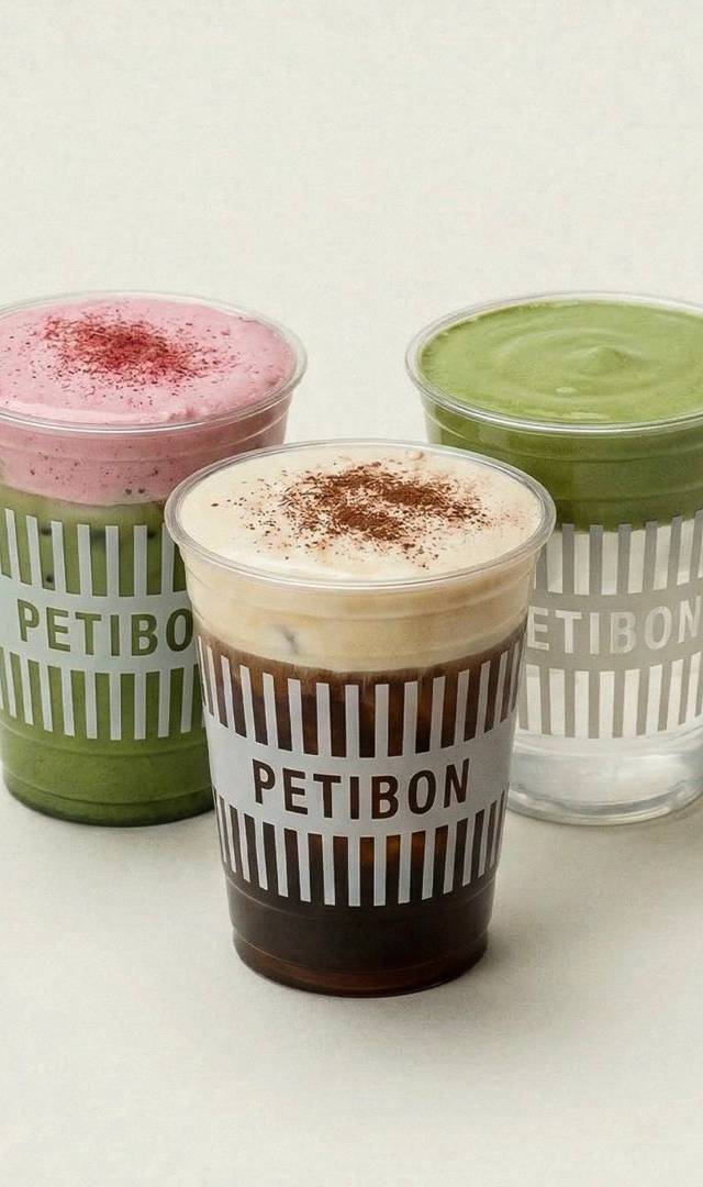 Photo 1 of Café Petibon, 47 Rue Cler