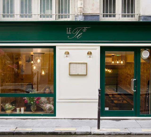 Photo 3 of Le Tê, 41 bis Rue de Montpensier