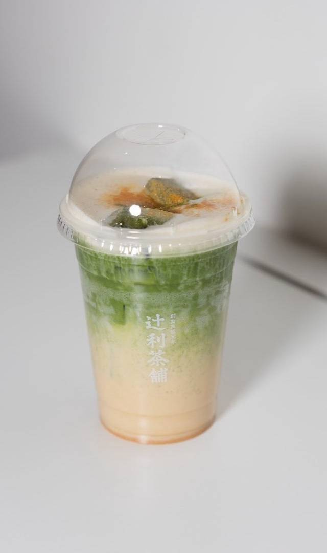 Photo 3 of TSUJIRI, 55 Rue des Petits Champs