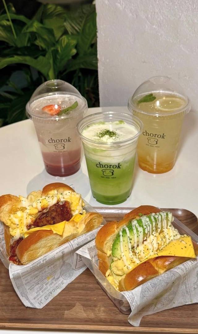 Photo 1 of Chorok cafe, 8 Rue de Ventadour