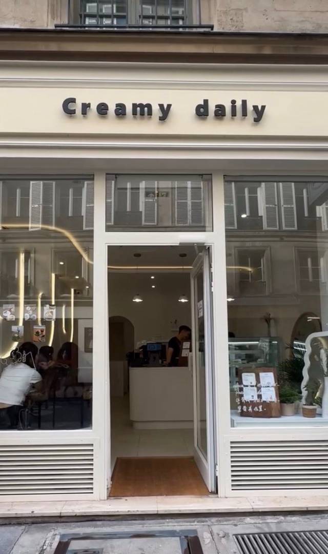 Photo 2 of Creamy Daily, 49 Rue Sainte-Anne