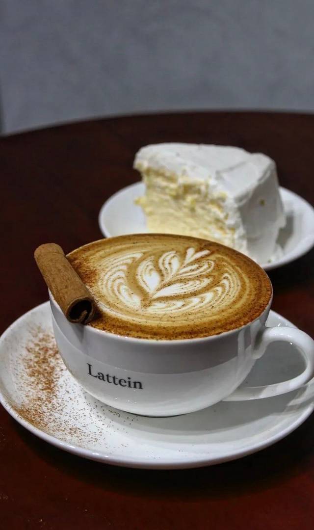 Photo 3 of Lattein Coffee, 1 Rue du Général-de-Castelnau