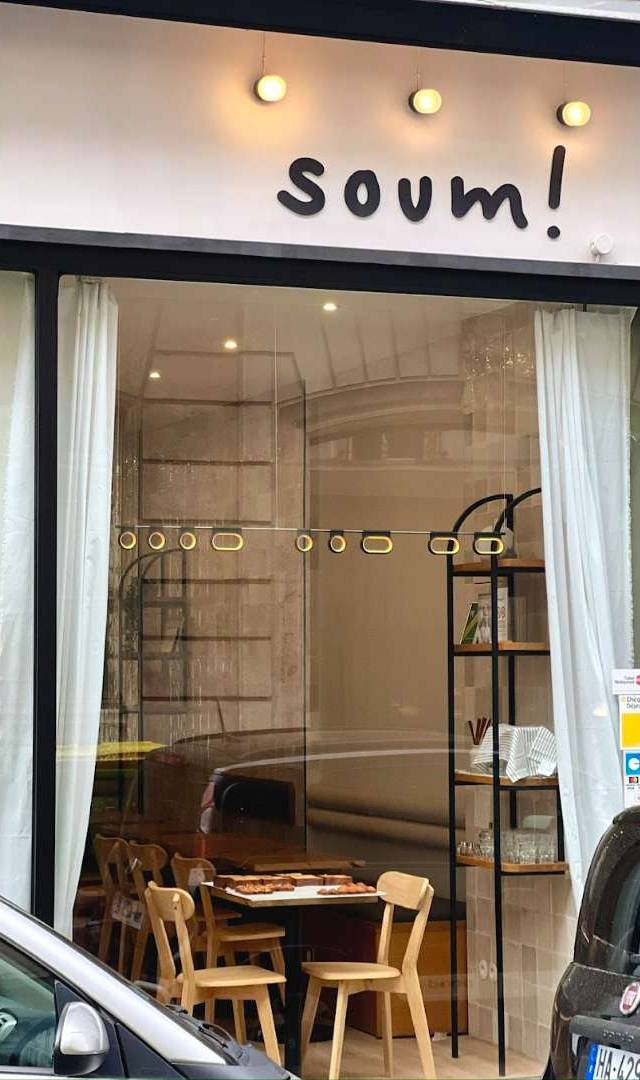 Photo 2 of soum!, 27 Rue Cambacérès