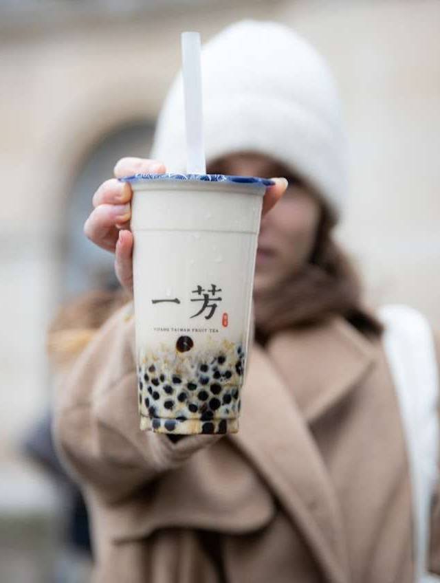 Photo 1 of Yi Fang Pyramides, 44 Rue de Richelieu