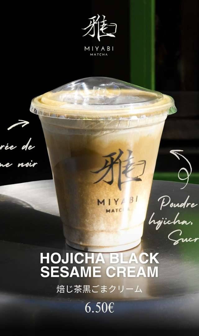 Photo 2 of MIYABI MATCHA, 2 Rue Joseph Sansboeuf