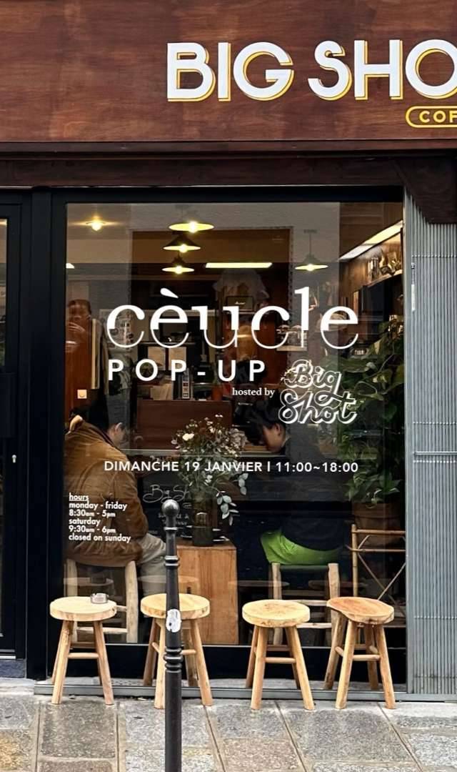 Photo 3 of Big Shot coffee, 64 Rue Saint-Honoré
