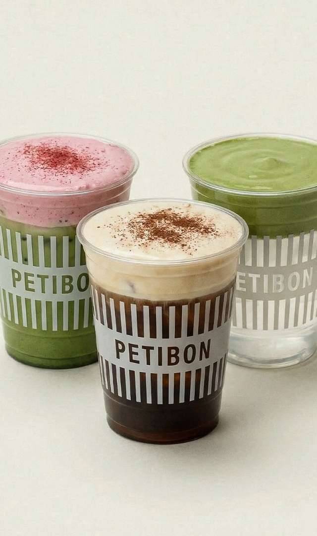 Photo 3 of Café Petibon, 101 Av. Charles de Gaulle