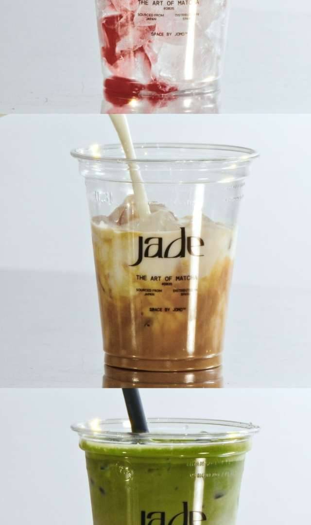 Photo 1 of Jade Matcha Gallery, 36 Rue Saint-Sulpice