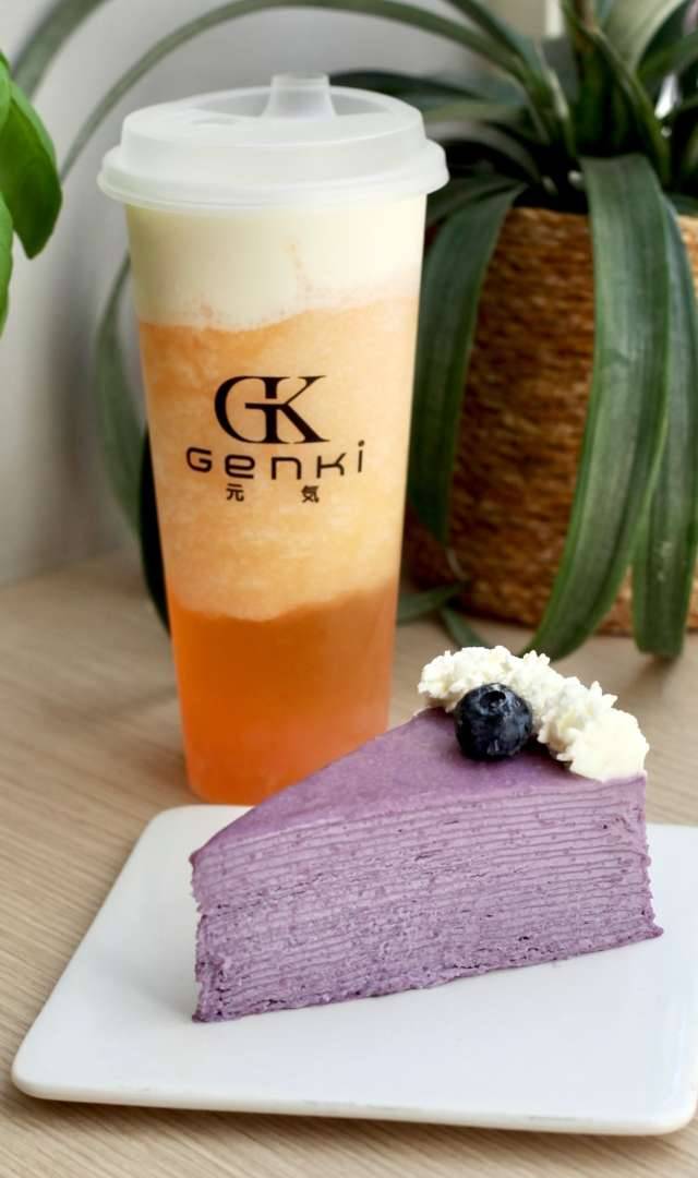 Photo 3 of Genki 元気, 23 Rue Dauphine